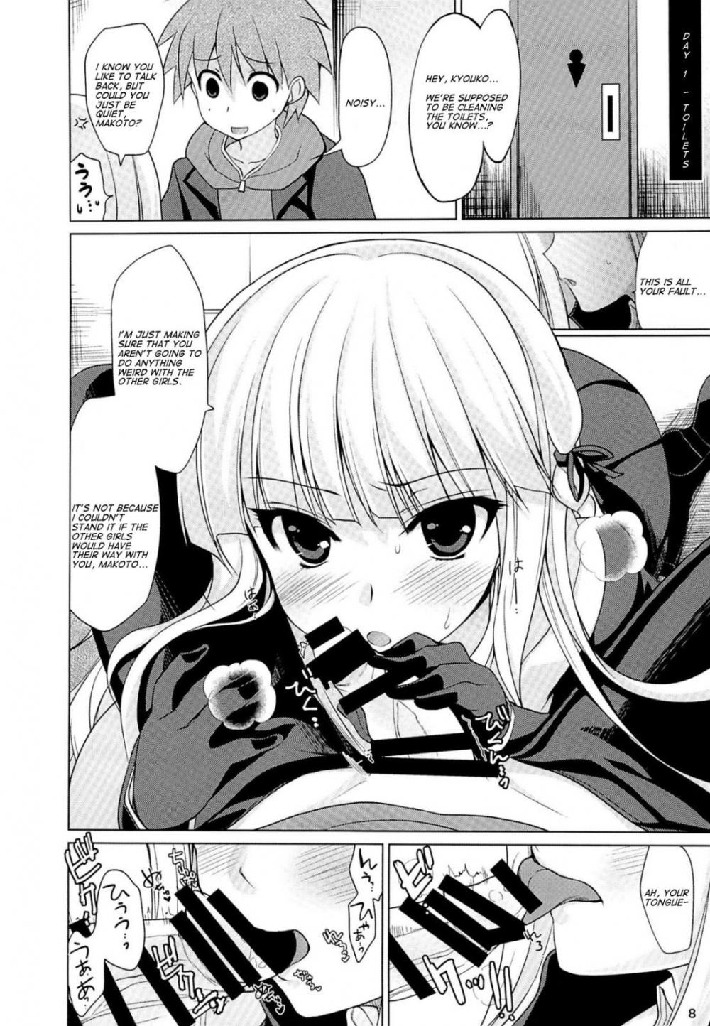 Hentai Manga Comic-Kirigiri-san and My 7 Day Battle-Read-7